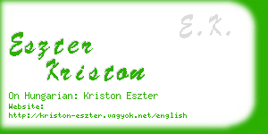 eszter kriston business card